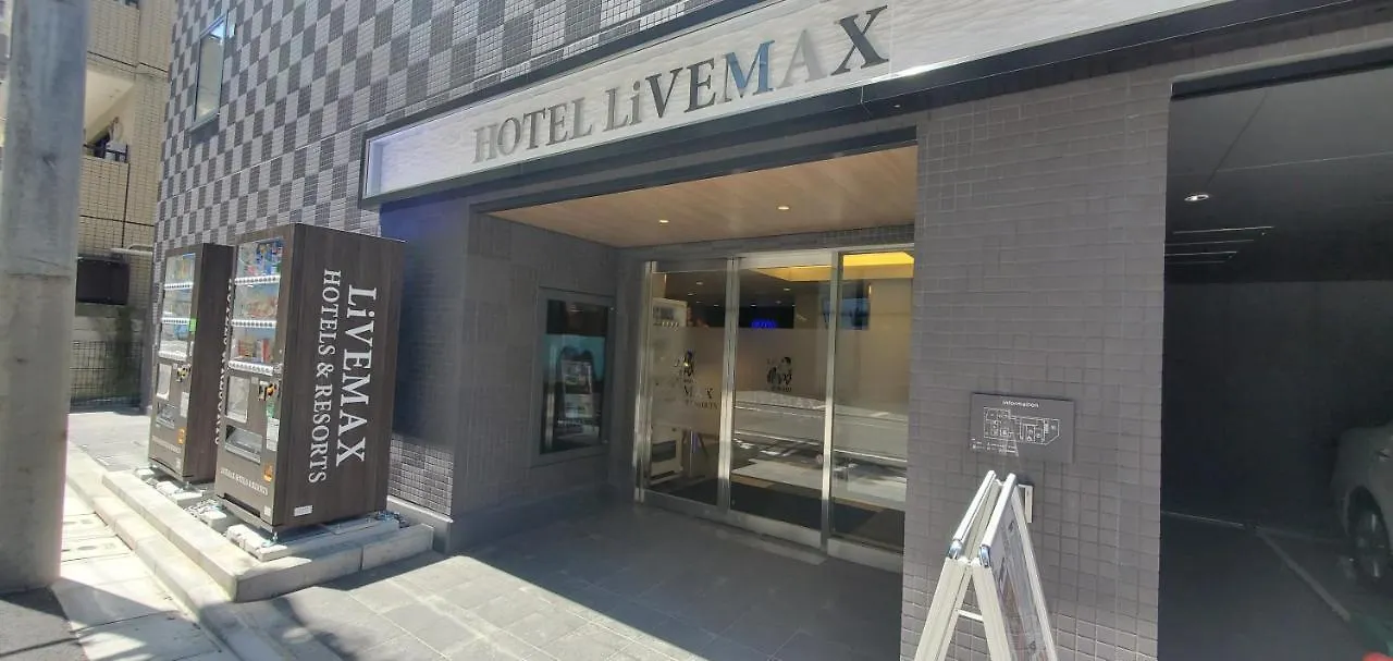 Hotel Livemax Kamata Ekimae Tokyo