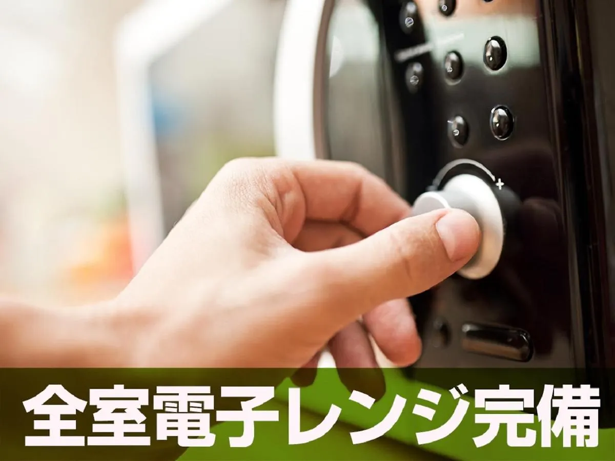 Hotel Livemax Kamata Ekimae Tokyo