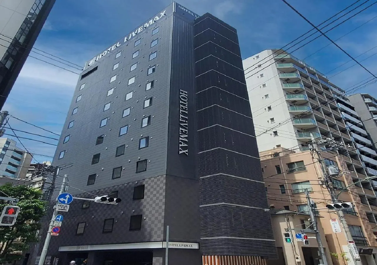 Hotel Livemax Kamata Ekimae Tokyo